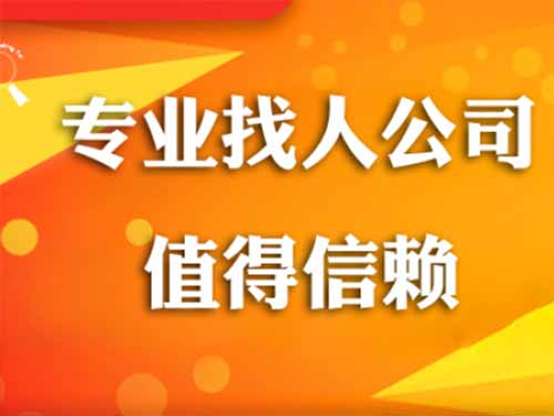 江阳侦探需要多少时间来解决一起离婚调查